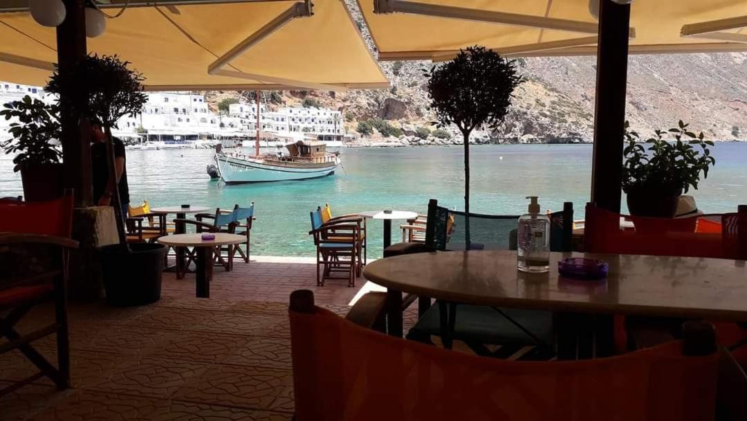 Loutro Holidays Bagian luar foto